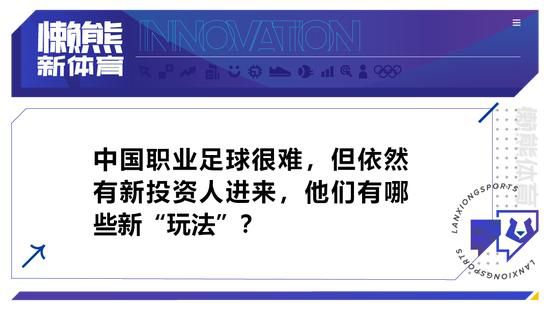 瑜伽信徒和印度教宗师的生活方式与我们所谓的无意识非常接近，他们了解自己的性格，对自身的洞悉非常深刻，而大多数人不允许自己看透自己，因为每个人都觉得自己具有神秘性。